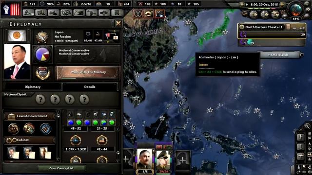 [12] Hearts of Iron IV - Red World - Comrade Gates (APC) - Fortifying the homeland смотреть онлайн