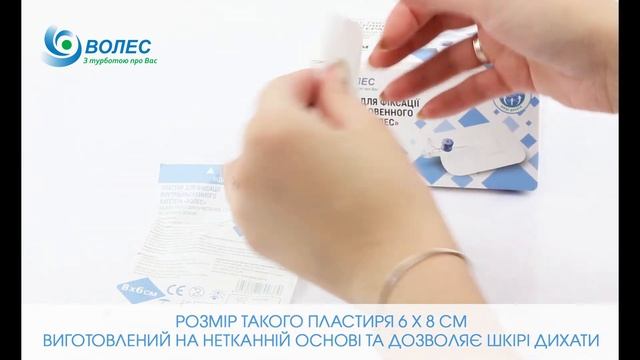 Семейные традиции