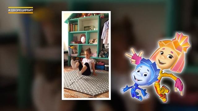 Танцевальный марафон КНТ «Уралочка» - 4 неделя (группа 5-6 лет) смотреть онлайн