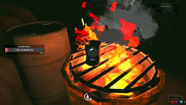 The Long Dark !!! начало !! Выживание! смотреть онлайн