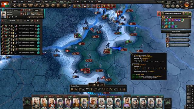 Let’s play Hearts of Iron 4 (NSB) – The Great War (Austria-Hungary) – part 82 смотреть онлайн