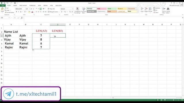 HOW TO USE TRIM FUNCTION IN EXCEL | TAMIL | REMOVE UNWANTED SPACE IN EXCEL | BASIC FOR DATA ANALYSI смотреть онлайн