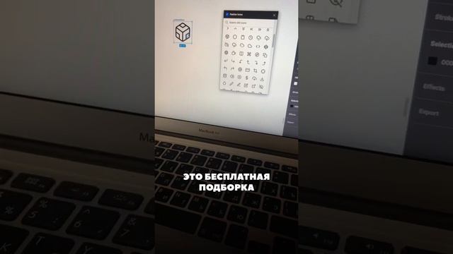 3 плагина для Figma в 2022-м году! смотреть онлайн