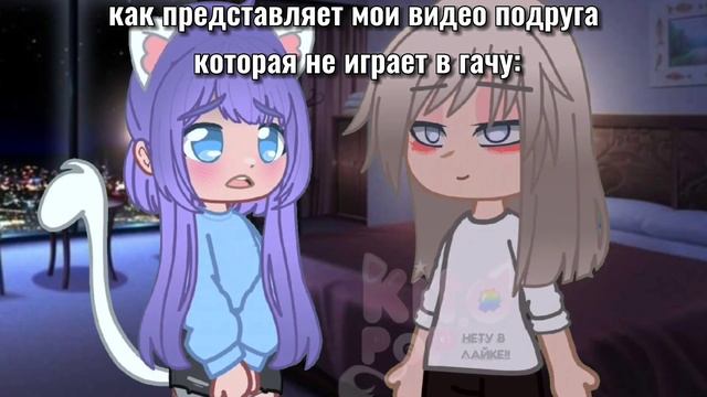 ЙОШИ.. ЧТО ЗА ШУТОЧКИ? | Лана и Йоши |