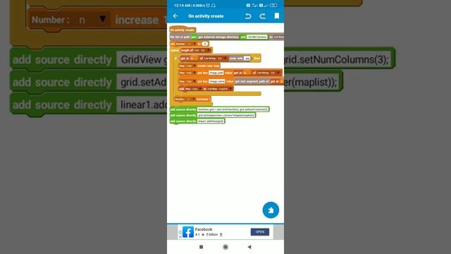 Custom GridView example in Sketchware смотреть онлайн