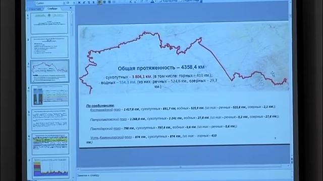 Пограничникам СК нужны смотровой комплекс и новая локация для хранения техники смотреть онлайн