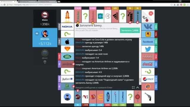 Играем в Monopoly One - WoodySaveGame смотреть онлайн