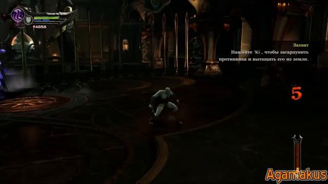God of War Ascension прохождение - Глава 11 - Дельфийские катакомбы - HD 720p смотреть онлайн