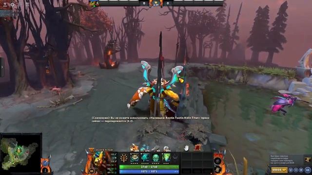 Новая насмешка на Титана - отсылка на Серегу Пирата смотреть онлайн