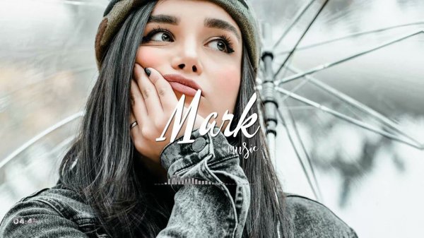 DNDM - With me (Original Mix)