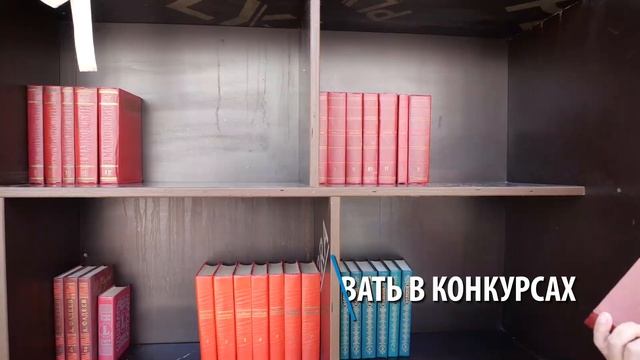 ДЕНЬ ДОБРА И МОРОЖЕНОГО смотреть онлайн