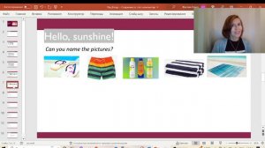 Spotlight 4 класс, урок Unit 16a things