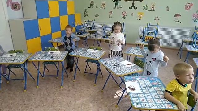 Ежики