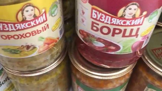 Первое блюдо за 77 рублей! Вкусно и экономно!
