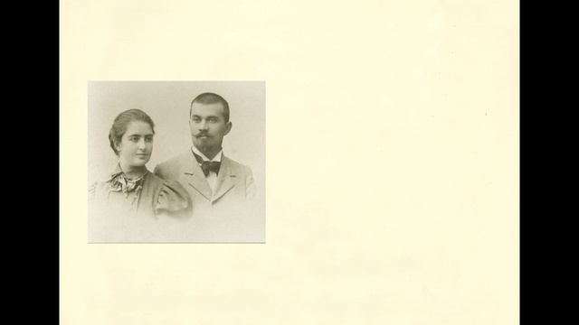 Мультфильм «В поисках русского самобытного» смотреть онлайн