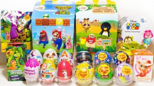 20 Киндер Сюрпризов Барбоскины СУПЕР МАРИО Маша и Медведь ЦУМ ЦУМ Фиксики СМЕШАРИКИ