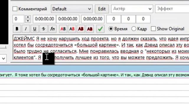 Руководство к Творческой Практике