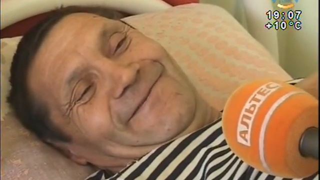 Пострадавшие из Красного Великана смотреть онлайн