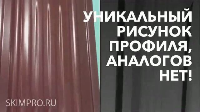 Штакетник ПЛЕТЕНКА. Новинка 2017 года смотреть онлайн
