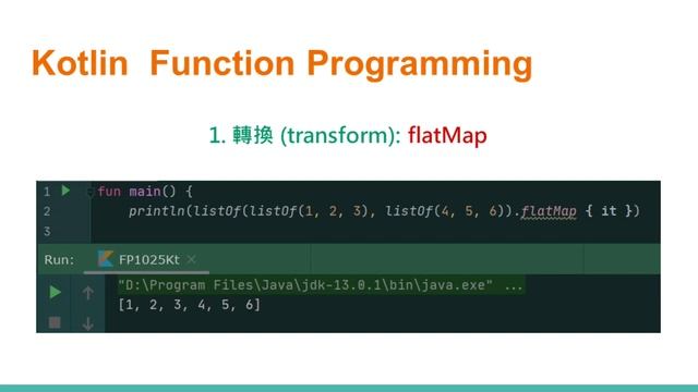 Kotlin讀書會 Function Programming 開場 20201025 #kotlin FP basic #beginner code learning смотреть онлайн