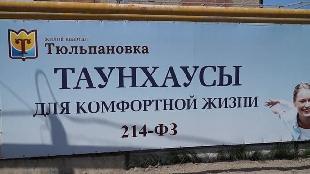 #35. ГОЛОВИНКА! ЛАЗАРЕВСКИЙ РАЙОН!ПЕРЕЕЗД В СОЧИ! смотреть онлайн
