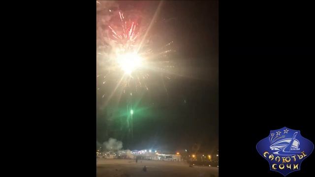 Открытие Ресторана "Звездная Веранда" (03.07.2020) смотреть онлайн