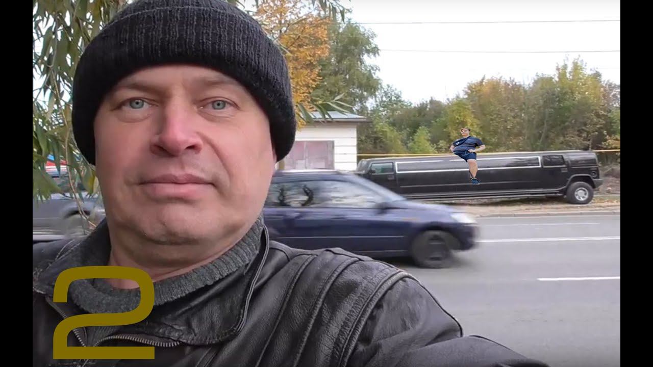 Почти оригинал видео как Геннадий горин стоит и  рядом лимузин 2