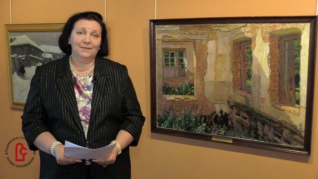 Развалины дома смотреть онлайн