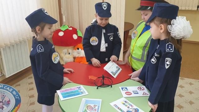 МБ ДОУ Детский сад №12 Игра викторина Знатоки правил ПДД смотреть онлайн