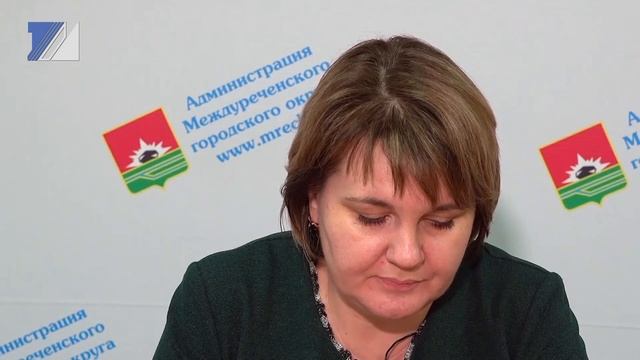 Междуреченцы теперь могут оформить карту жителя смотреть онлайн