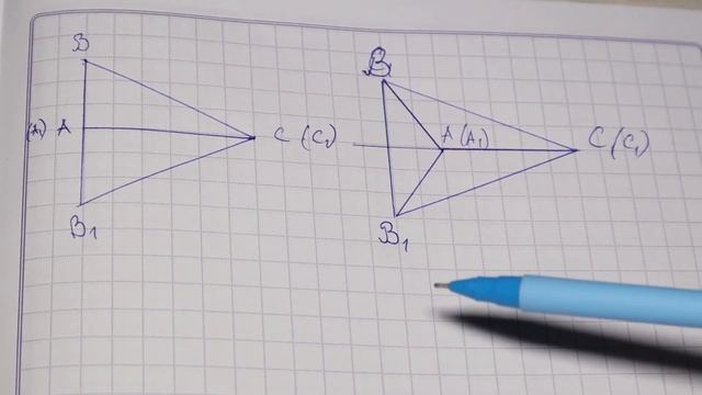 Третий признак равенства треугольников (доказательство) - геометрия 7 класс смотреть онлайн