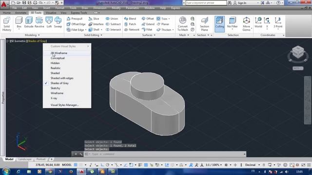 AutoCAD 2016 -3D- Training [4] смотреть онлайн