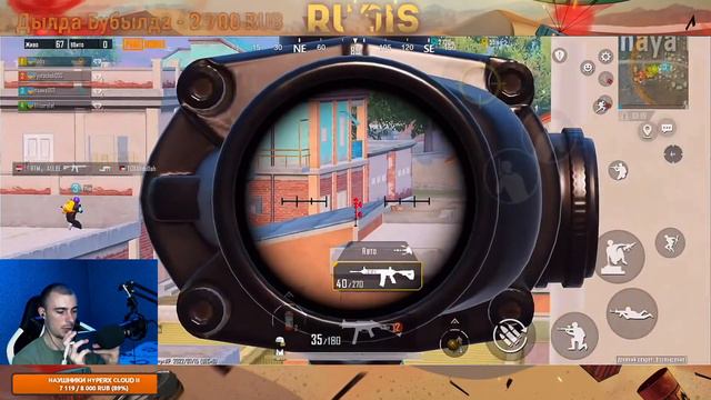 ДОБИТЬ ЗАВОЕВАТЕЛЯ ИЛИ НАКАЗАНИЕ - ОБНОВЛЕНИЕ 2.1 | Стрим Pubg Mobile смотреть онлайн