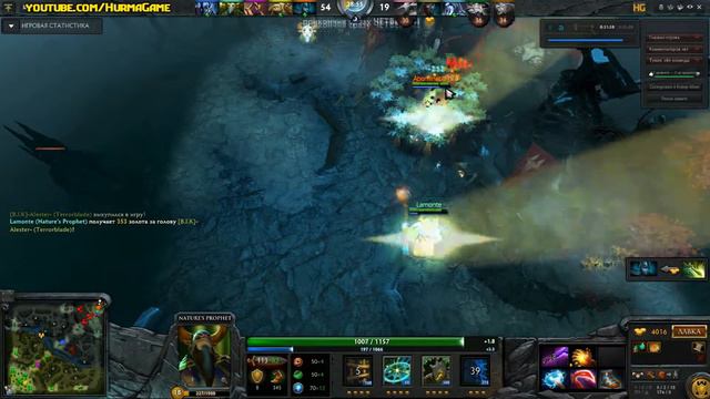 Furion Rampage! (Natures Prophet Rampage) [DOTA 2] смотреть онлайн