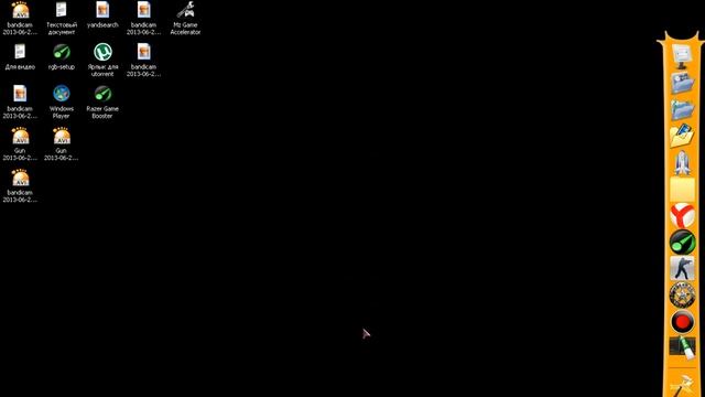 Mz Game Accelerator программа убивает лаги в играх HD смотреть онлайн