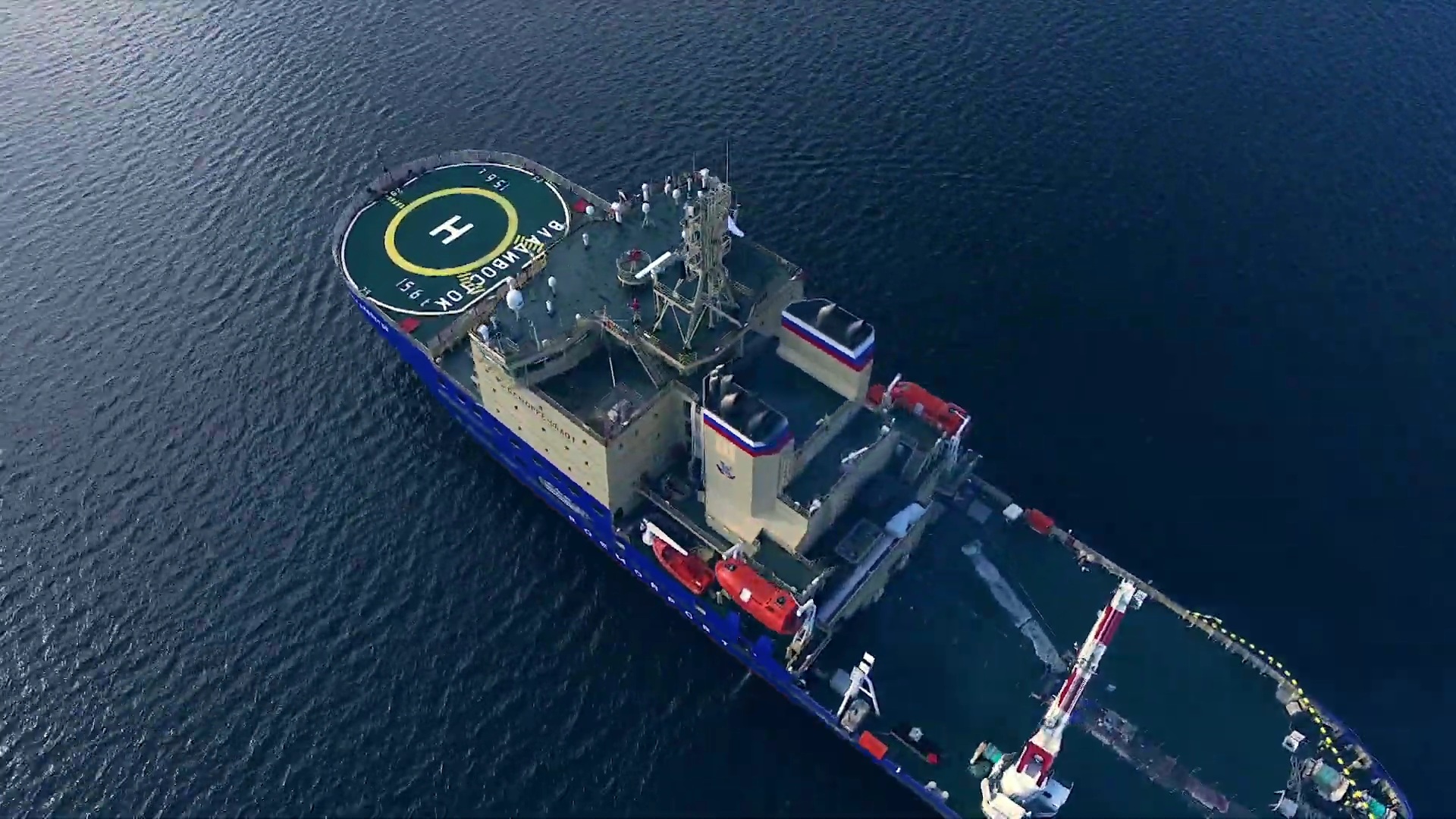 Ледокол _Владивосток_ в арктических водах смотреть онлайн