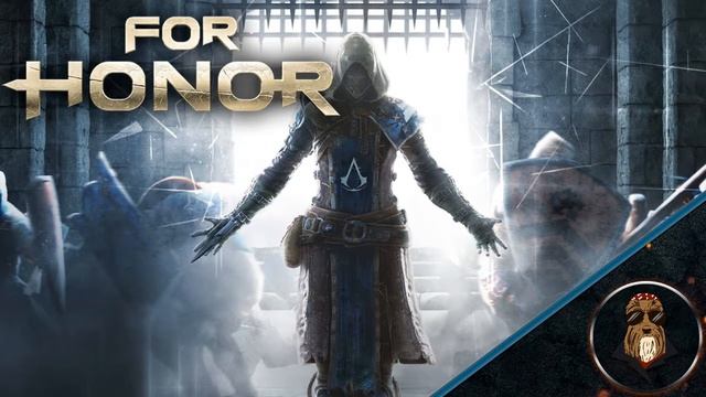 For Honor(ивент For the Creed) | Занимательный кроссовер смотреть онлайн