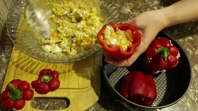 Сладкие перцы, фаршированные киноа. смотреть онлайн