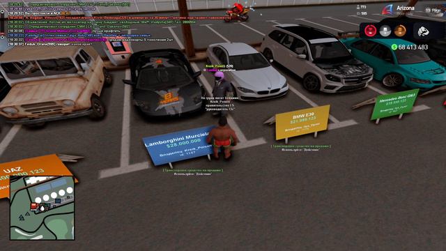 ПУТЬ ПЕРЕКУПА на АБЛУЧШАЯ СЕРИЯ - ПЕРЕПРОДАЖИ на АВТОБАЗАРЕ с НУЛЯ 9 Аризона Рп Самп