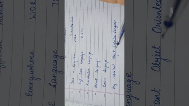 Few properties of Java смотреть онлайн