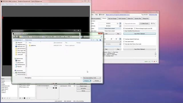 Как добавить обратный отсчет и время в OBS Плагины для OBS #2 Snaz смотреть онлайн