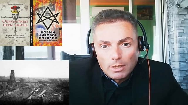 Что сбросили на Хиросиму и Нагасаки 6 августа 1945 года? Часть 1