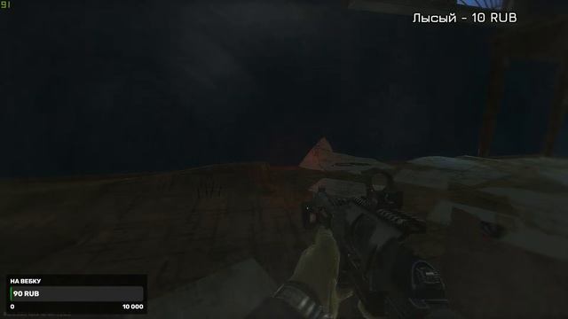 топ геймер снг по Escape from Tarkov(нет) смотреть онлайн