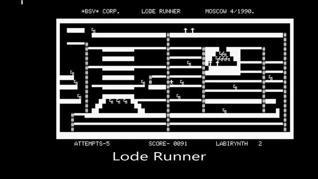 Obscure Systems Showcase: 10 Games For The Radio-86RK смотреть онлайн