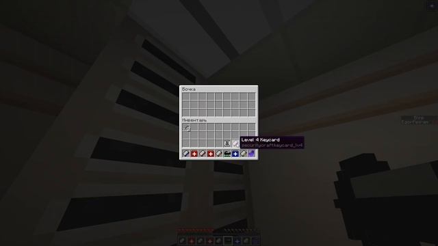 SCP Minecraft Breach Server 1.0 Offline Gameplay смотреть онлайн