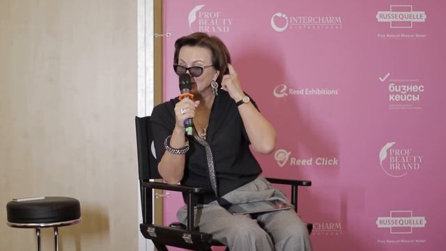 Вопросы аренды, рестайлинг салонов красоты, развитие сети смотреть онлайн