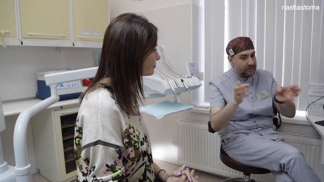 Анастасия Макеева на приеме у врача хирурга клиники "Наша стоматология" смотреть онлайн
