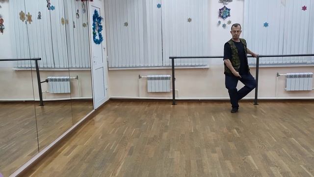 Классический экзерсис. Упражнение батман Фондю смотреть онлайн