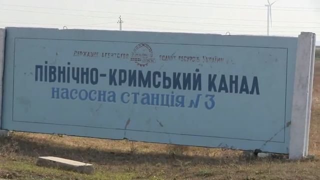 Насосная станция смотреть онлайн