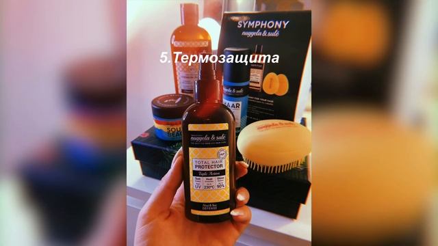 GIVEAWAY by Arlen.bg?Спечели преса за коса с пара LOreal Professionnel SteamPod 3.0 смотреть онлайн